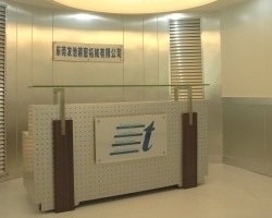 Tomoike Precision Machinery (Dongguan) Co., Limited